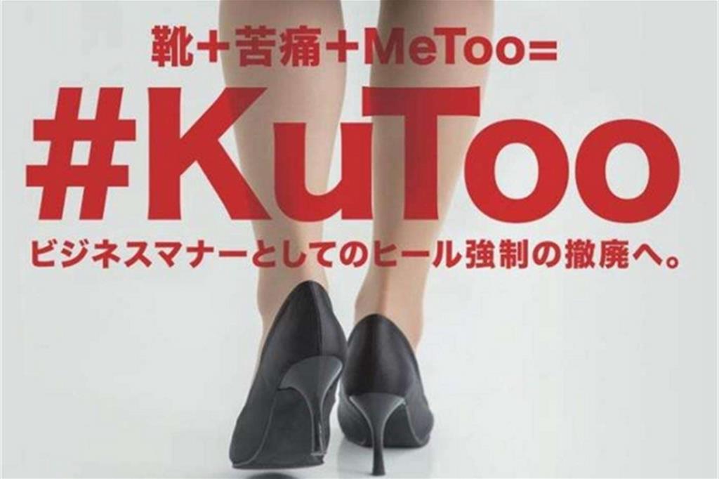 Giappone: protesta contro l’obbligo di indossare tacchi al lavoro, arriva il #KuToo